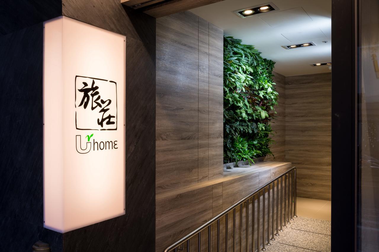 Urhome Hotel Tchaj-pej Exteriér fotografie